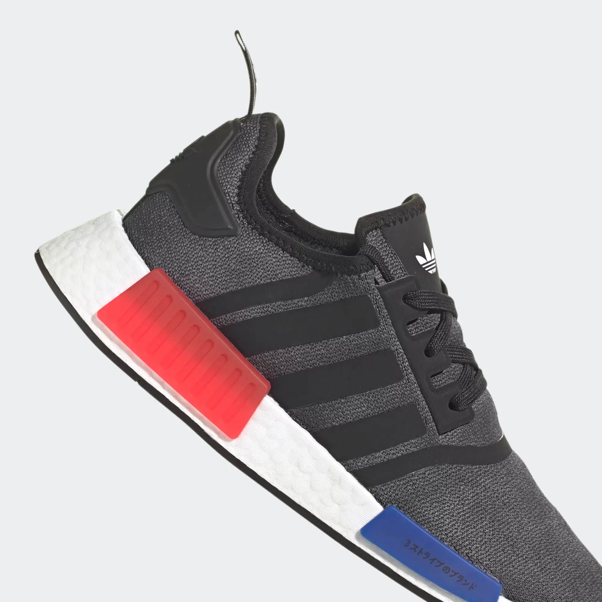 Adidas Men's NMD R1 Shoes - Core Black / Semi Lucid Blue / Glory Red