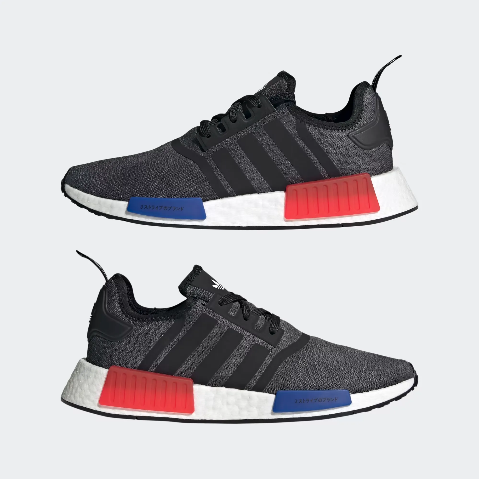 Adidas Men's NMD R1 Shoes - Core Black / Semi Lucid Blue / Glory Red